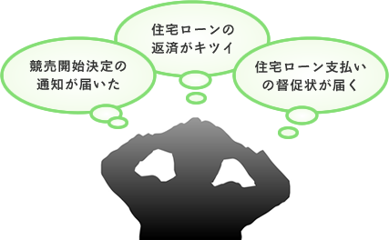 �Z��[���̕ԍς������E�E�E